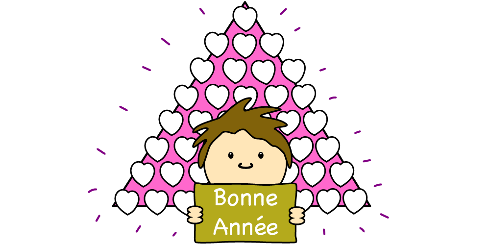 Un peu de douceur 1 2015 bonne annee-01